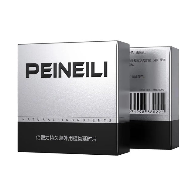 1/3/5PCS Don't Wait Up!!! 10 Days Fast Shipping Portable Travel Hotel Peineili Man Prolong Sex Intercourse Time 60 Minute Free