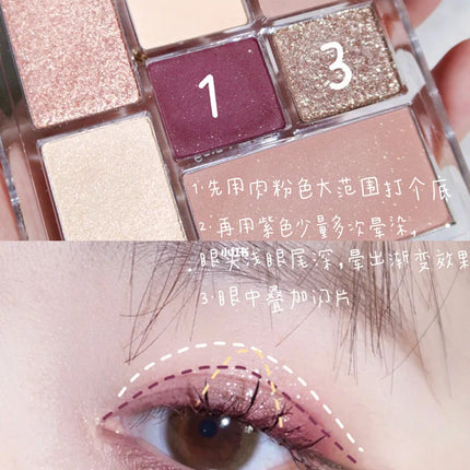 New 7 Color Eyeshadow Palette Pearly Matte Glitter Eyeshadow Makeuo Palette Shiny Eye Shadow Eye Pigments Purple Brown Cosmetics