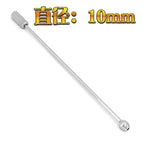 10mm  Hollow 1