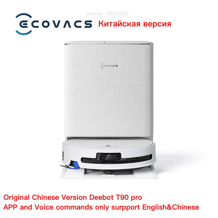 Ecovacs Deebot T90 pro Vacuum Cleaner Robot  16600pa Chinese Version