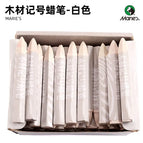 50PCS White