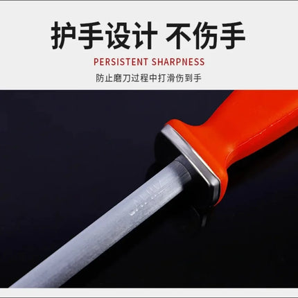 Diamond Sharpening Rod Tungsten Steel Carbon Steel  Kitchen Gadgets Slaughterhouse Butcher Ceramic Household Knife Sharpener
