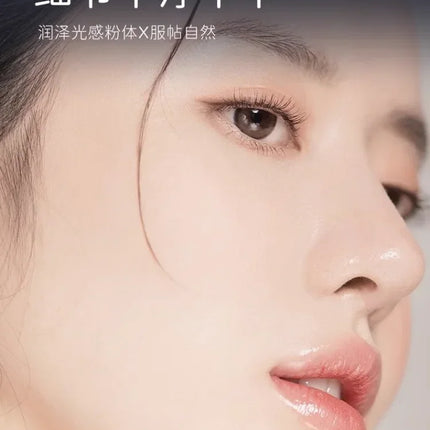 DPDP Makeup-holding Light Translucent Makeup Foundation Long-lasting Waterproof Nourishing Concealer Korea Makeup Cosmetics