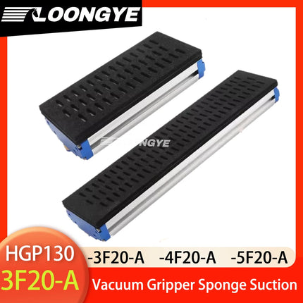 LOONGYE Vacuum Gripper Sponge Suction Cup Pad HGP130 Heavy-duty Palletizing Carton Area Gripper Robot Industrial Customizable
