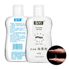 120ml Lubricant