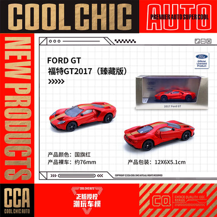 CCA 1/64 Diecast Toy Car Model Display Box Porsche BMW Volkswagen Lamborghini Chevrolet Ford Free Wheels Collection Miniature