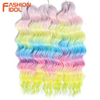 HPD127 / China Mainland / 24inches-60cm