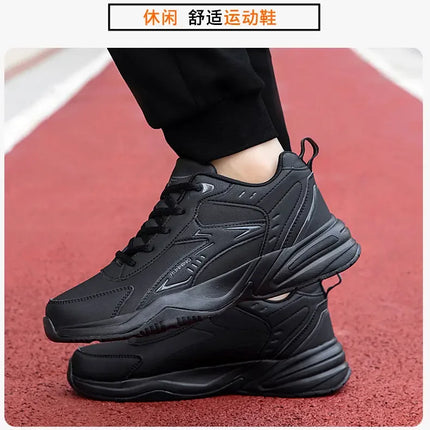 Chunky Sneaker for Men Thick Sole Versatile 2025 New Trend Mesh Lace Up Breathable Casual Sports Shoes Increased Soft Soles