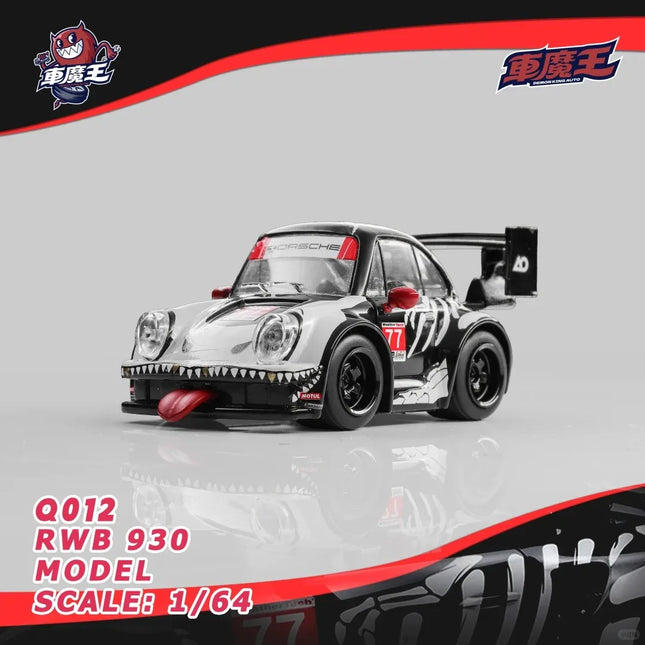Demon King AUTO 1:64 RWB / Miniature Diecast