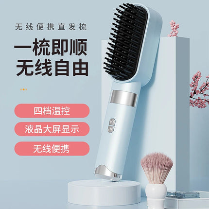 Wireless hair straightening comb for home use, negative ion hair straightener that doesn't damage hair, rechargeable portable tr