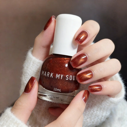 S166 Rust Berry 10ml No-Bake Cat Eye Nail Polish. Crystal Berry color series base with berry red fragments. Quick-drying