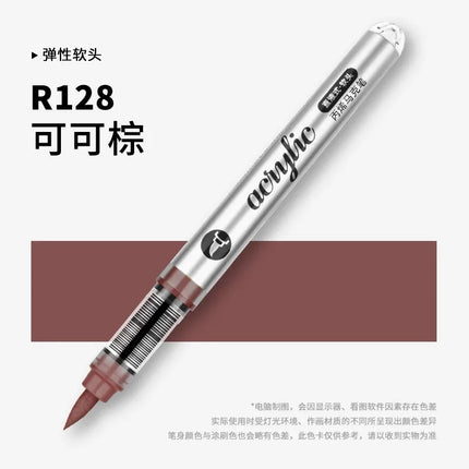 GRASP 120/1 Colors Acrylic Marker Pens Waterproof Pen Soft Brush Nib Student Art for Glass Stone Art School Supplies Stationery