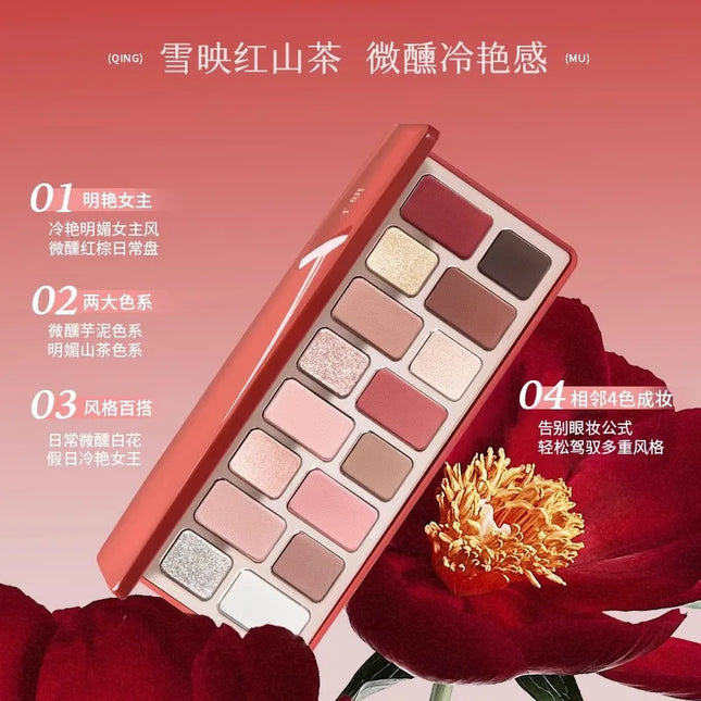 Cheeryep16 Color Eye Shadow Palette Qianyan Pink Brown Cowboy Blue Multicolor Matte Pearl Smoky Eye Makeup Palette