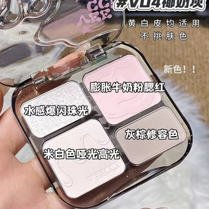 VEECCI 4 Color Contour Palette Powder Matte Shimmer Bronzer Highlighter Brighten  Nude Tones Longlasting Facial  Makeup
