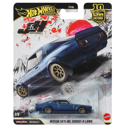 Hot Wheels Premium 2025 FPY86 Ronin Run 2,Japan Historics 5 Car Culture,1:64 Scale Diecast Model,Collectible Toys Gift for Kids