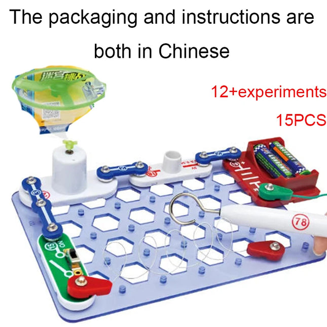 2025 New STEM Education Building Blocks Toy Set - Electronic Science Experiment Physics Technology Boy's Birthday Gift