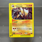 Kabutops-h13-h32 / China Mainland