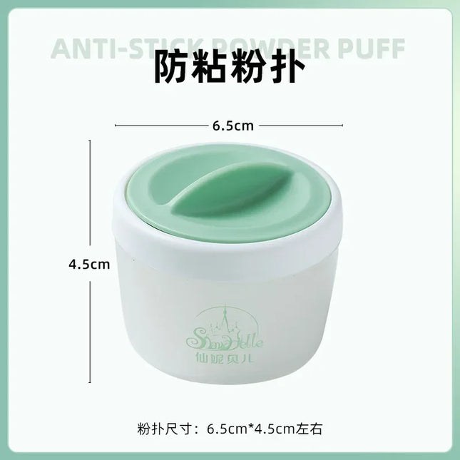 1pcs Fondant Sugar Cake Anti-stick Puff Flip Sugar Paste Powder Sprinkle Flour Starch Puff Cake Baking Demoulding Tool