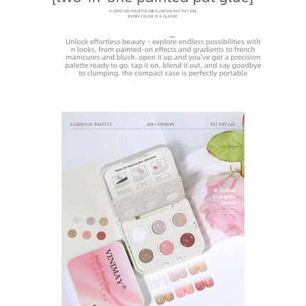 6 Colors Cushion Gradient Painting Gel Pink Ombre Patting Gel Polish UV/LED Blush Blooming Aura Manicure Gel Nail Polish Tools