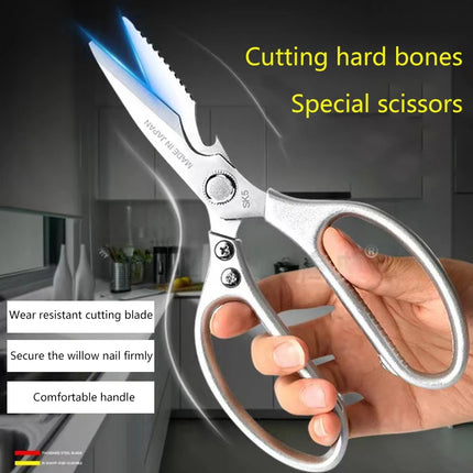 （Summer6）Professional Stainless Steel Kitchen Scissors With Aluminum Alloy Handle - Perfect For Cutting Chicken Bones Meat Fish