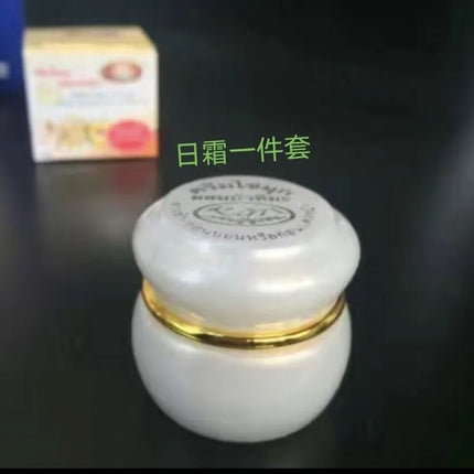 KIM Ginseng Pearl Day Cream - Skin Illuminating Formula for Spot Care & Smooth Radiance