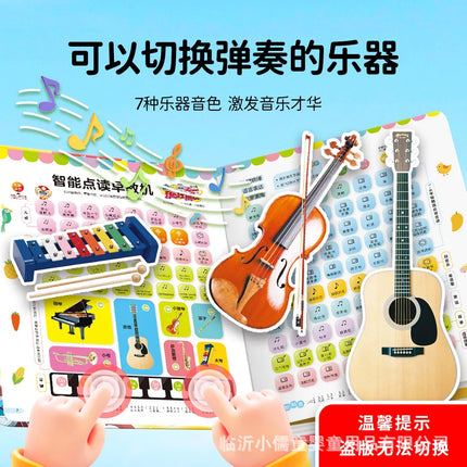 Intelligent Early Education Audio Book (in Chinese, English, and Cantonese) Children's Songs+Stories+Early Education