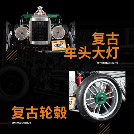 2026 New Technical Remote Control Vintage Retro Car Toys MOC T50 Classic Car Set Building Blocks Bricks For Kids Christmas Gifts
