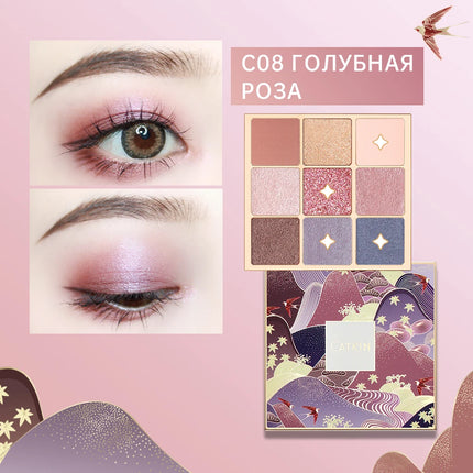 CATKIN Eyeshadow Palette Makeup, Matte Shimmer 9 Colors, Highly Pigmented, Creamy Texture Natural Bronze Neutral