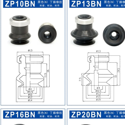 JXD Mini Double Layer Vacuum Sucker ZP-06/08/10/13/16/20/25/32/40/50BN Mini Industry Vacuum Suction Cup With Ring