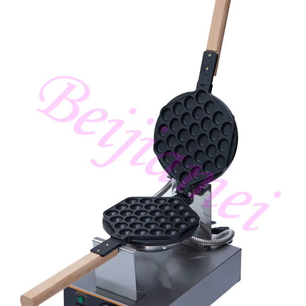 Commercial Electric Bubble Egg Waffle Maker Machine 110V 220V Hong kong Eggettes Waffle Making Cake Oven