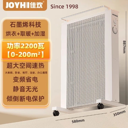 Graphene heater for the whole house, large area electric heater, electric heater, stove artifact, winter home use new style