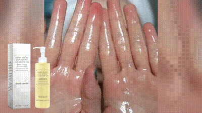 Facial Cleansing Oil Deeply Clean Pores Moisturizing Refresh Nourishing Gentle Toning Makeup Remover Liquid Sensitive Skin Care
