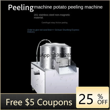 Small Potato Peeler Automatic Ginger Peeler Cleaning Sweet Potato Taro Potato Peeling