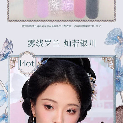Flower Knows Butterfly Cloud Collar Collection Makeup 6Colors Eyeshadow Matte Fine Shimmer Pearl Glitter Eye Face Palette
