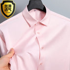 pink / 5XL-45-(92-100KG)
