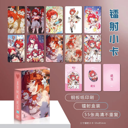 Honkai:Star Rail Phainon Mydei Tribbie Laser Lomo Card Photocard HD Double-sided Album Photo Card For Fans Collection Postcard