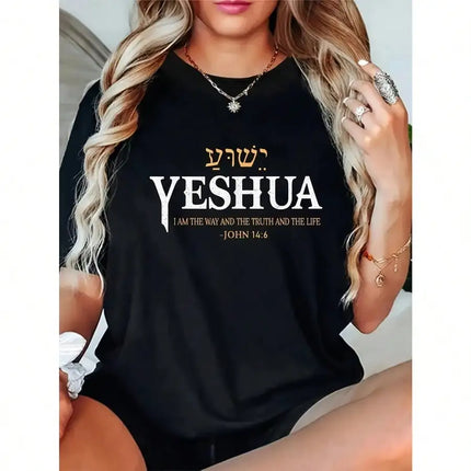 Yeshua Name Jesus Truth Life Christian Bible T-Shirt - Tee For Men & Women, Black With Golden Lettering, Casual Round Neck