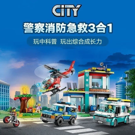 Compatible with the city series police department big hunt boy assembling building block toy children's Day gift police dog60370