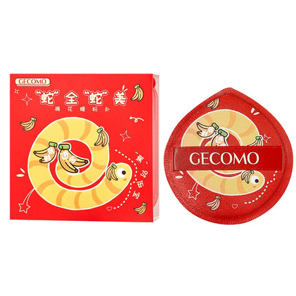 GECOMO Snake Year Soft Skin-friendly Marshmallow Powder Puff Fits Perfectly and Holds Makeup Sponge Air Cushion