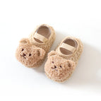 Beige / 14cm(2-3T)