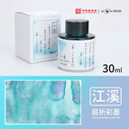 30m-JiangXi