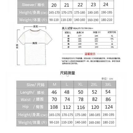 Men's Summer Casual Sports Two-Piece Set - Short-Sleeve Breathable Quick-Dry T-Shirt And Shorts for Outdoor Running Fitness