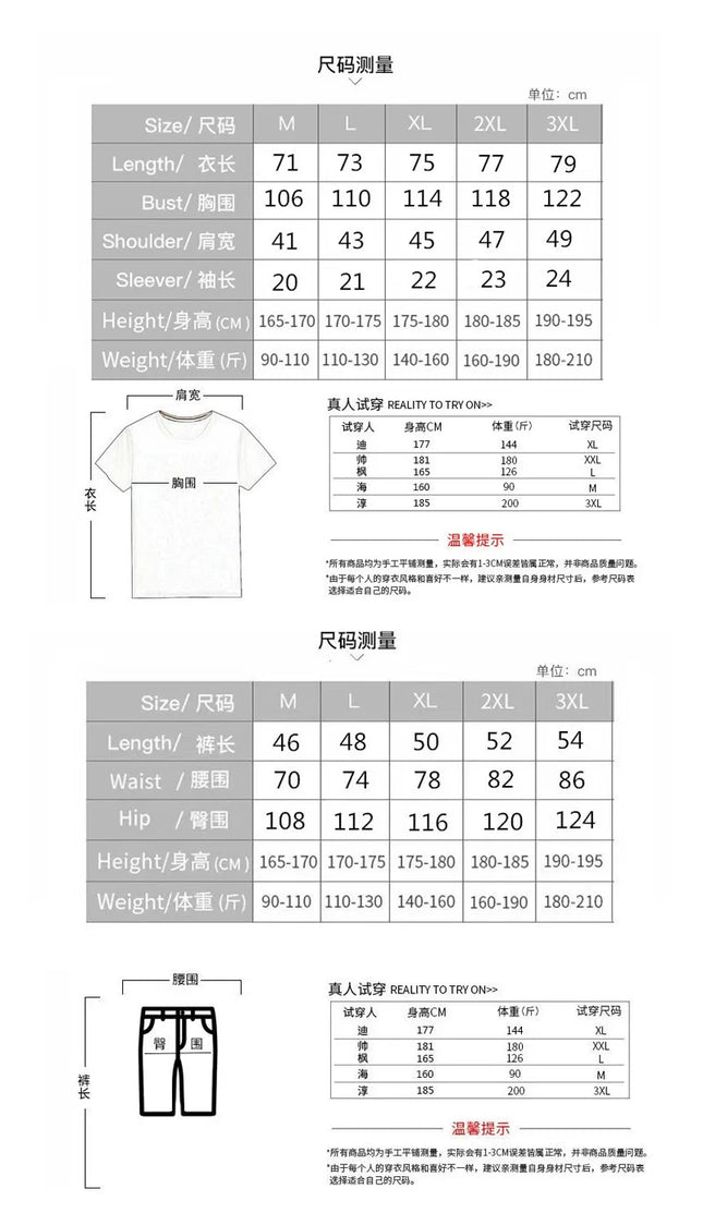 Men's Summer Casual Sports Two-Piece Set - Short-Sleeve Breathable Quick-Dry T-Shirt And Shorts for Outdoor Running Fitness