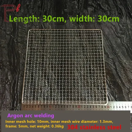 304 Stainless Steel, Barbecue Mesh, Oven Mesh, Baking Utensils
