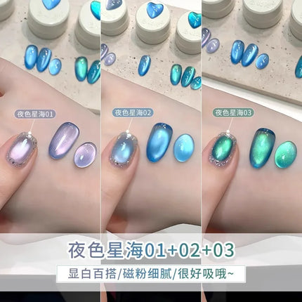 New Style Glass Bead Cat Eye Gel Nail Polish Green Blue Crystal Nail Polish Ice Transparents Gel Nail Polish Art Salon Supplies