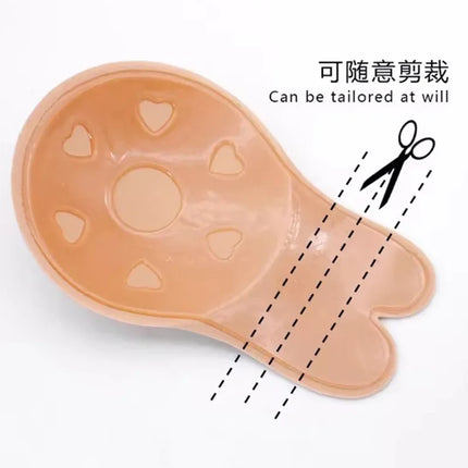 New Silicone Strapless Invisible Bra Pads Women Push Up Bras Self Adhesive Reusable Sticky Breast Lift Tape Rabbit Nipple Cover