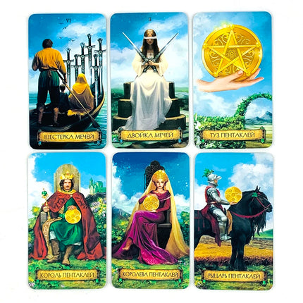 New Tarot Cards A 78 Deck Oracle Russian Visions Fate Divination Edition Borad Playing Games,Holiday Games New Year Gifts