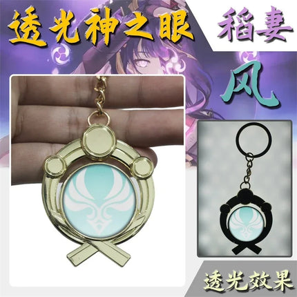 Game Impact Fontaine Sumeru Wanderer Light Pervious Key Chain 7 Element Eye Of Original God Cosplay Toy KeyRing