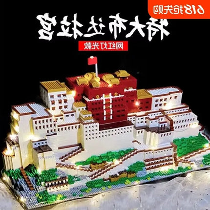 China Potala Palace building block model, a large-scale architectural model assembly toy/gift.