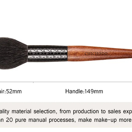 CHICHODO Professional animal hair makeup brush Precise loose powder brush powder Simple beauty tools - Goat Hair -F203